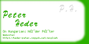 peter heder business card